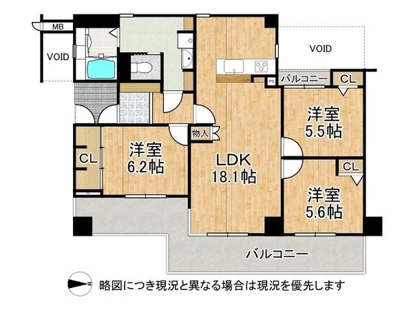 エルタウン学園６　中古マンション