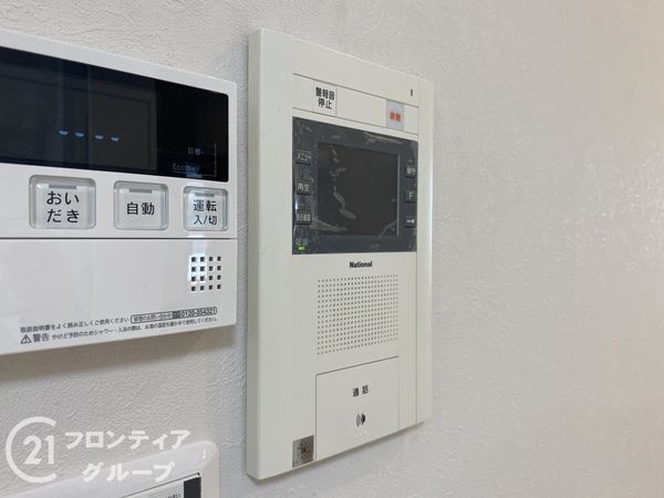 エルタウン学園６　中古マンション