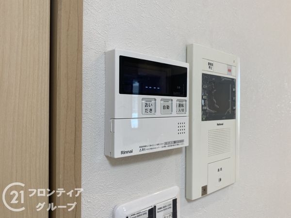 エルタウン学園６　中古マンション