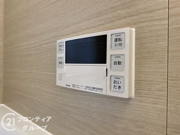 エルタウン学園６　中古マンション