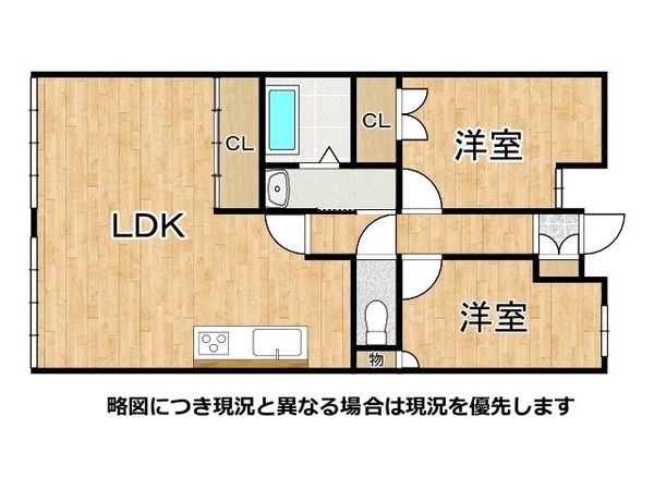 グランプレステージ明石魚住　中古マンション