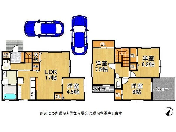 神戸市垂水区青山台１丁目　新築一戸建て　3期　全1区画
