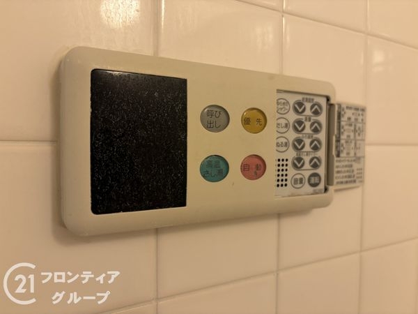 ライオンズマンション須磨妙法寺　中古マンション
