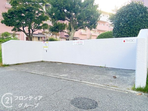 ウェル・メロード狩場台９号棟　中古マンション