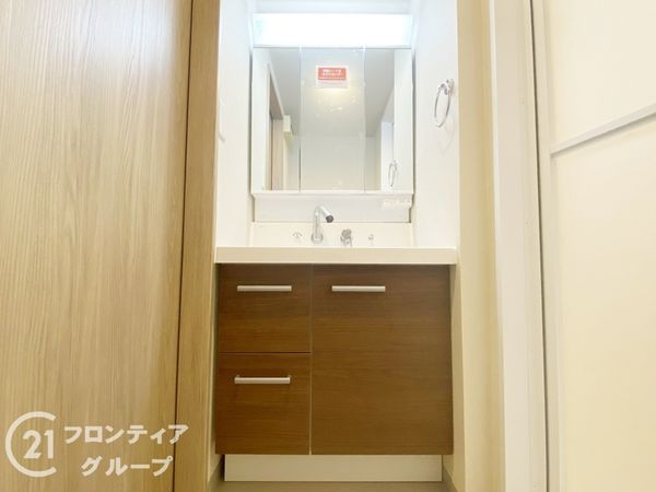 サンシティ朝霧　中古マンション
