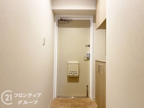 サンシティ朝霧　中古マンション
