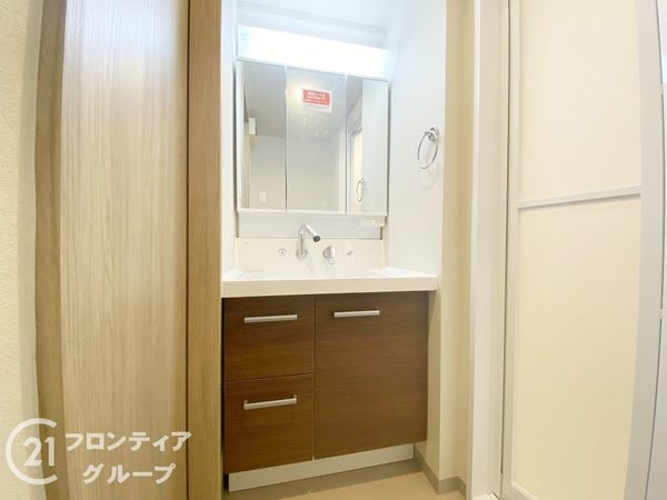サンシティ朝霧　中古マンション