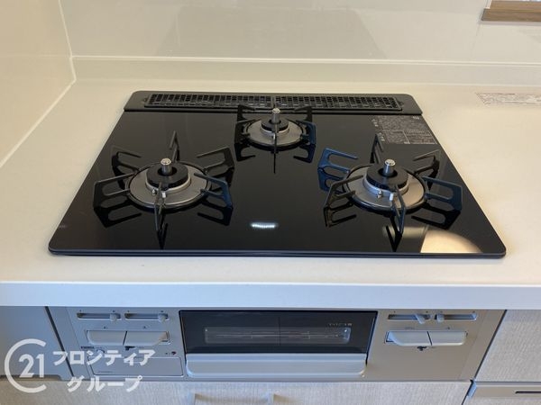 サンシティ朝霧　中古マンション