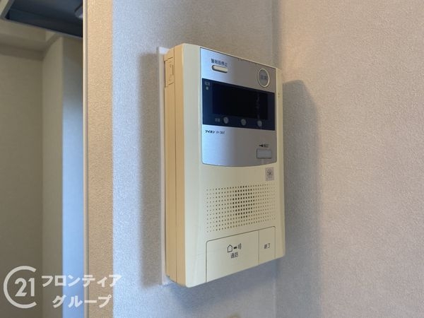 サンシティ朝霧　中古マンション