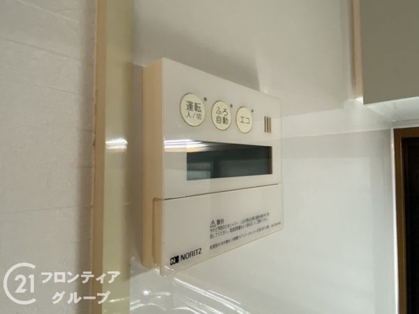 神戸市垂水区乙木２丁目の中古一戸建て