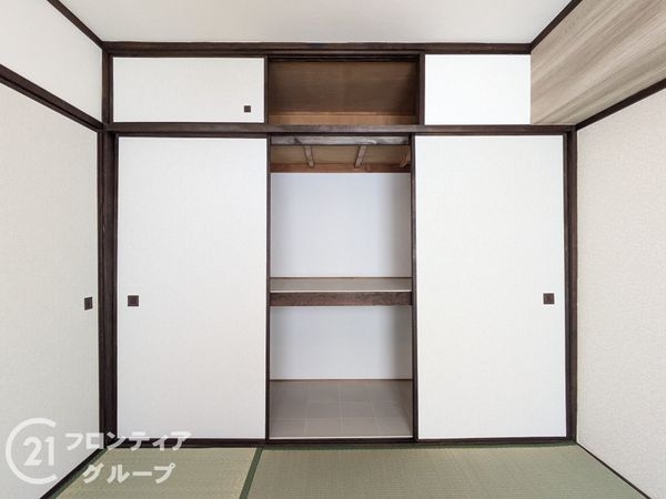 高倉台ハイツ２号棟　中古マンション