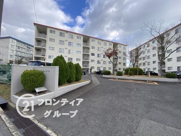 高倉台ハイツ２号棟　中古マンション