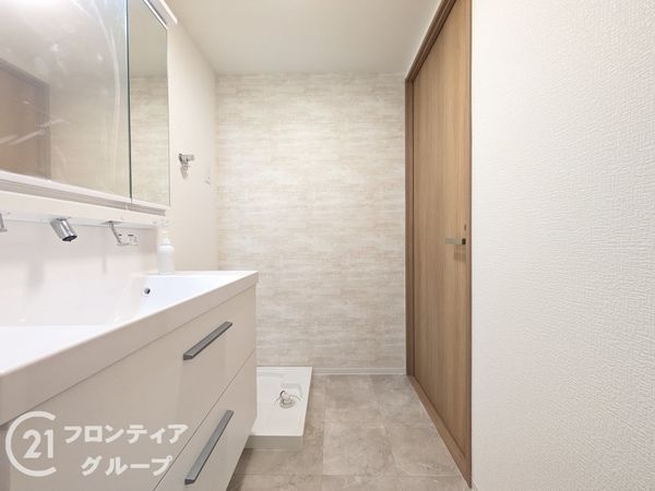 高倉台ハイツ２号棟　中古マンション