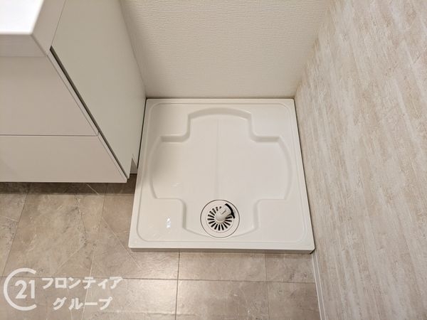 高倉台ハイツ２号棟　中古マンション