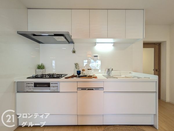 高倉台ハイツ２号棟　中古マンション