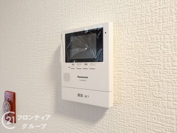 高倉台ハイツ２号棟　中古マンション