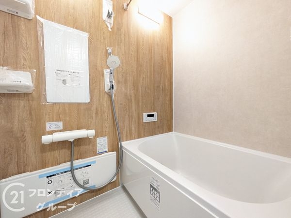 高倉台ハイツ２号棟　中古マンション