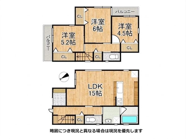 神戸市西区持子２丁目　新築一戸建て