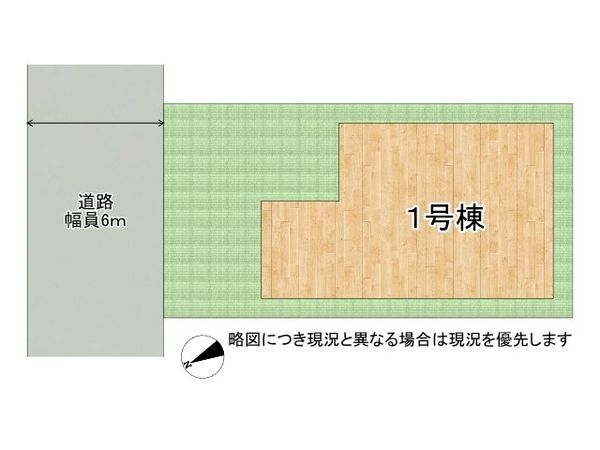 神戸市西区持子２丁目　新築一戸建て