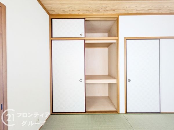 明石市松が丘１丁目の中古一戸建て