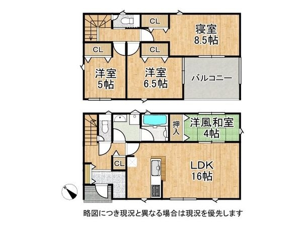 明石市二見町西二見　新築一戸建て　第23　2号棟