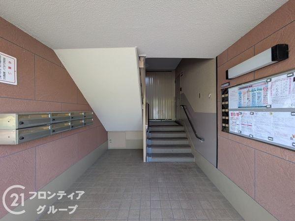 中落合第１住宅４６３号棟　中古マンション
