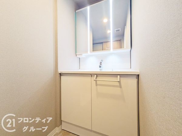 中落合第１住宅４６３号棟　中古マンション