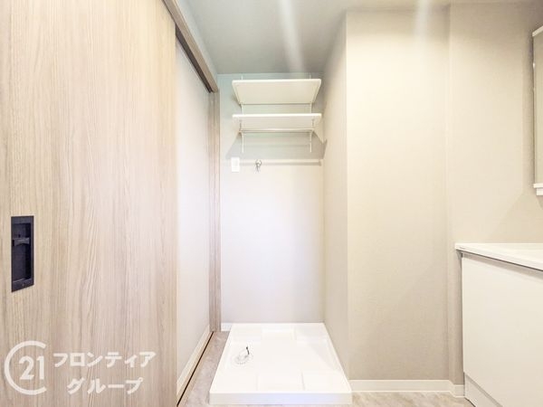 中落合第１住宅４６３号棟　中古マンション