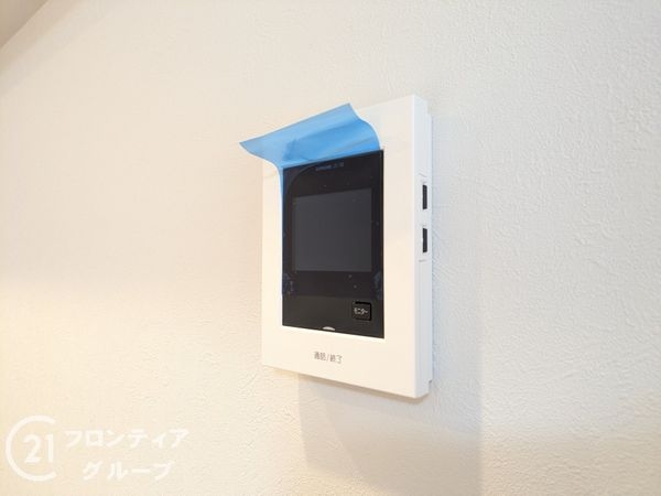 中落合第１住宅４６３号棟　中古マンション