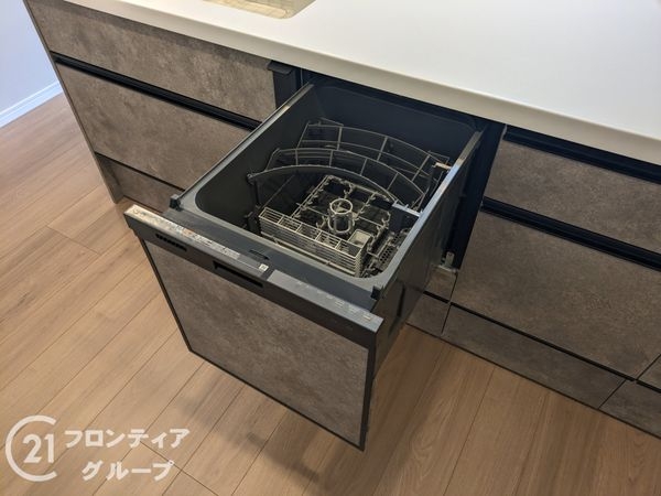 中落合第１住宅４６３号棟　中古マンション