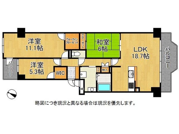 須磨パークヒルズＦ棟　中古マンション
