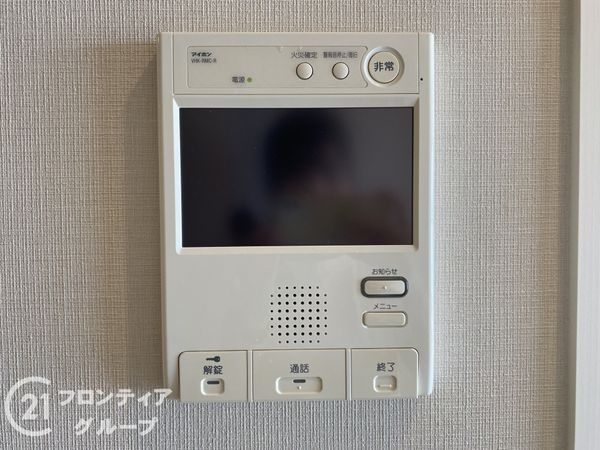 ワコーレ西明石ステーションマークス　中古マンション