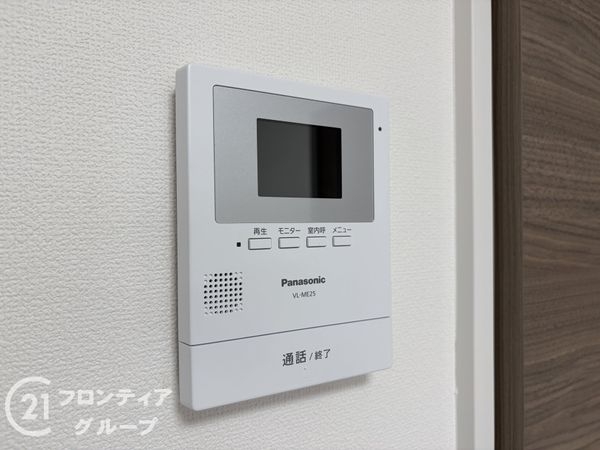 シャルム明石　中古マンション