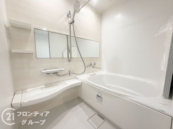 シャルム明石　中古マンション