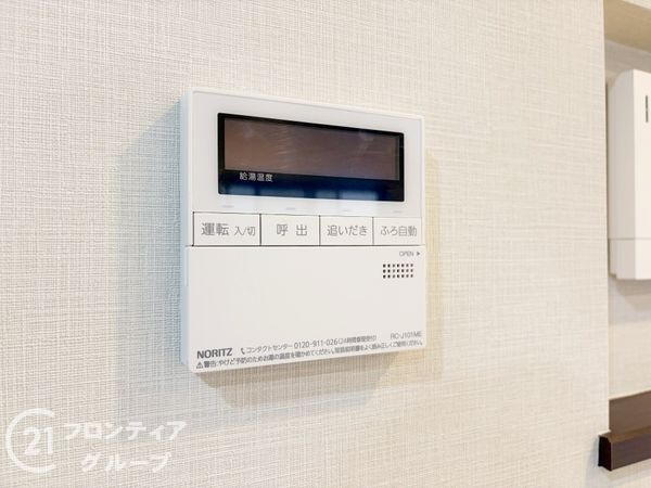 明石市大久保町大久保町の中古一戸建て
