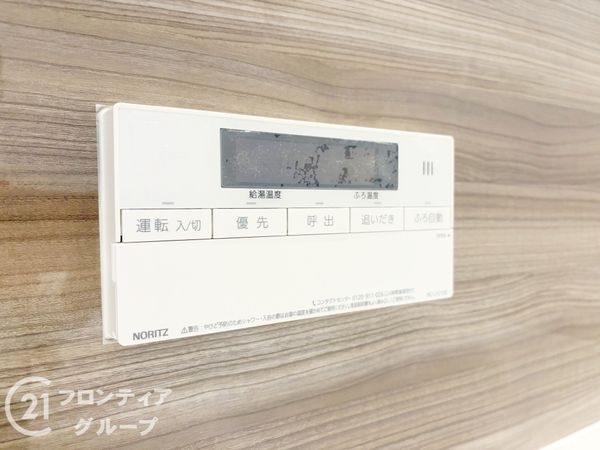 明石市大久保町大久保町の中古一戸建て