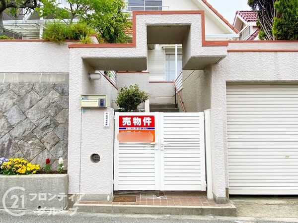 神戸市須磨区東白川台３丁目の中古一戸建て