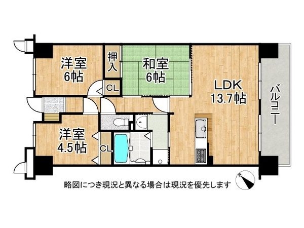 サーパス明石土山　中古マンション