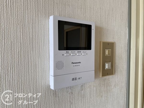 ネオコーポ明舞壱番館　中古マンション