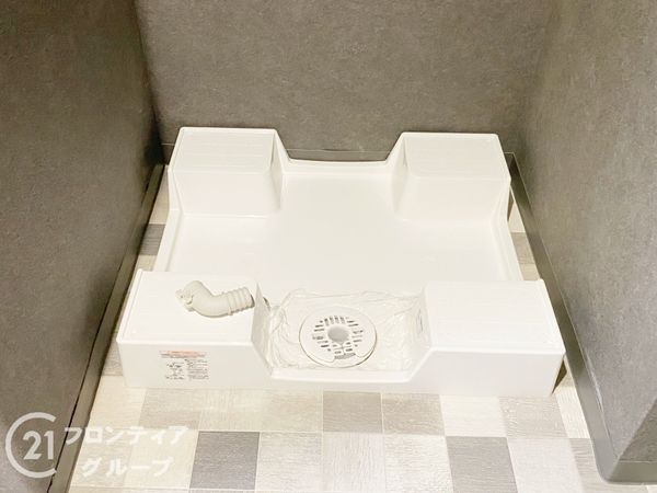 カルム学園緑が丘　中古マンション