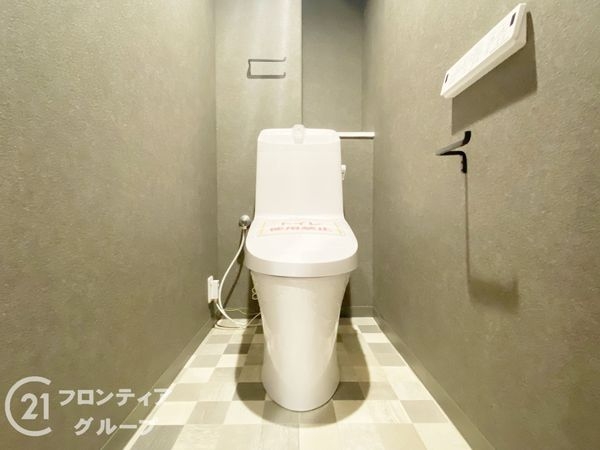カルム学園緑が丘　中古マンション