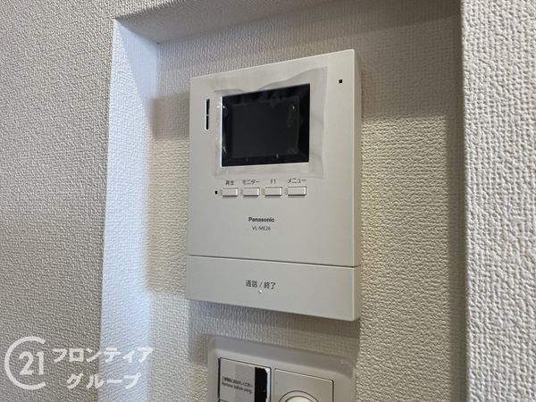 カルム学園緑が丘　中古マンション