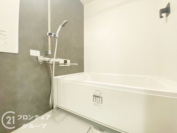 カルム学園緑が丘　中古マンション