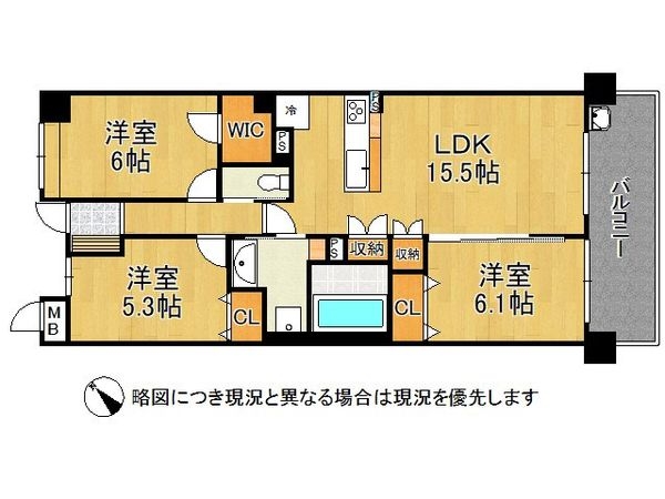 ウインヒルズジェームス山　中古マンション