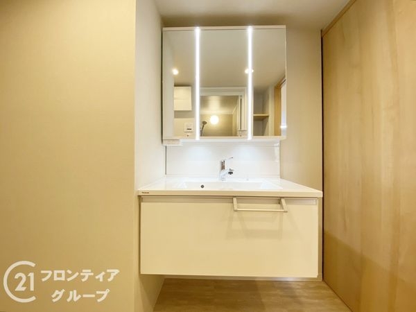 ウインヒルズジェームス山　中古マンション