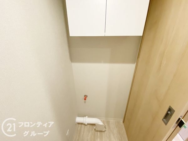 ウインヒルズジェームス山　中古マンション
