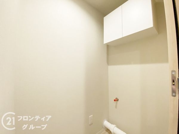 ウインヒルズジェームス山　中古マンション