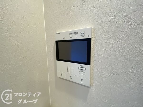 ウインヒルズジェームス山　中古マンション