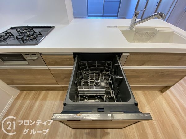 ウインヒルズジェームス山　中古マンション