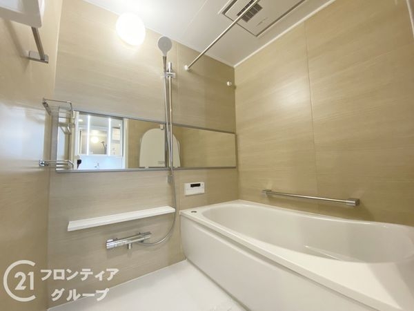 ウインヒルズジェームス山　中古マンション